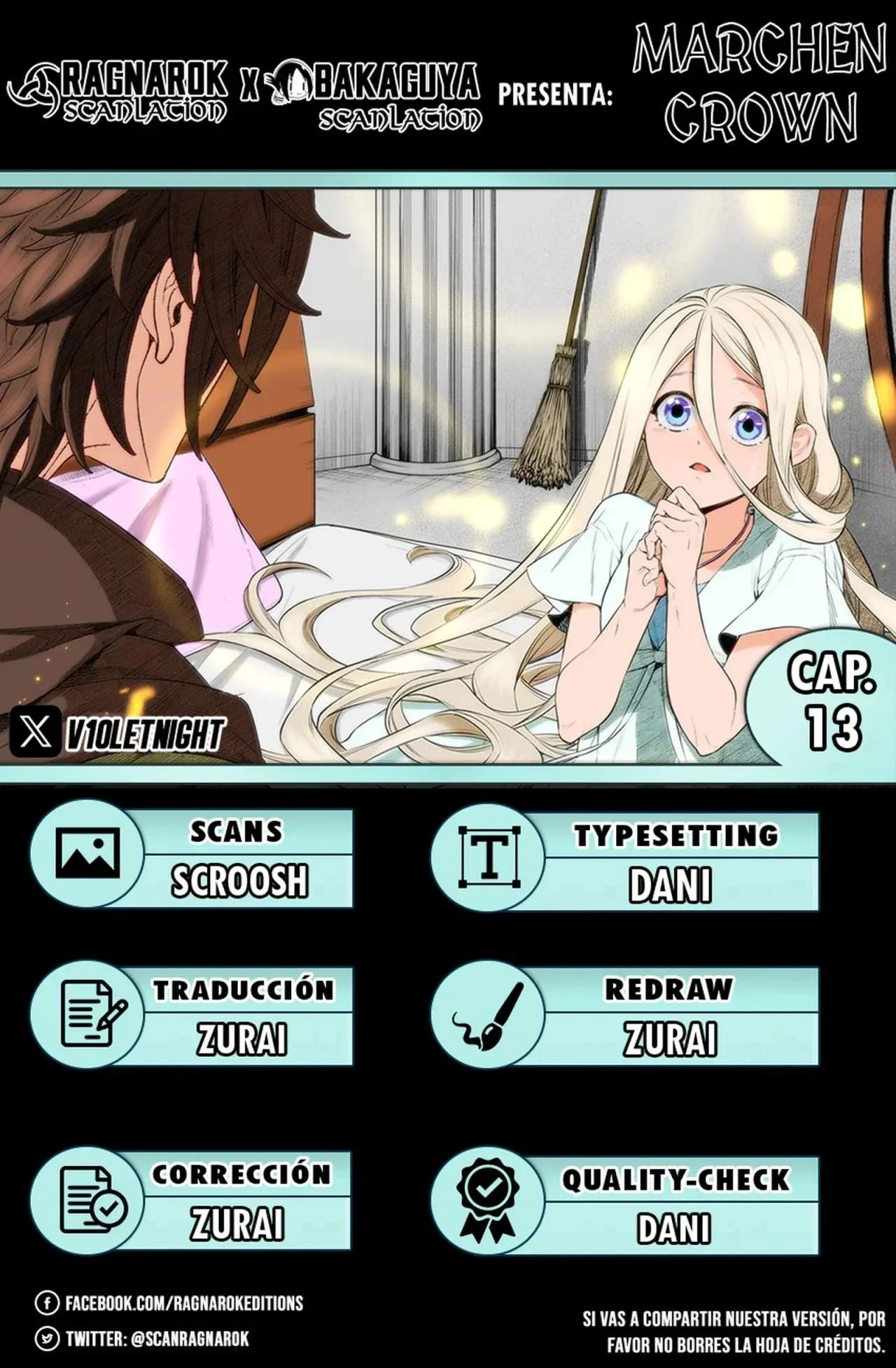Märchen Crown Capítulo 13 - página 1
