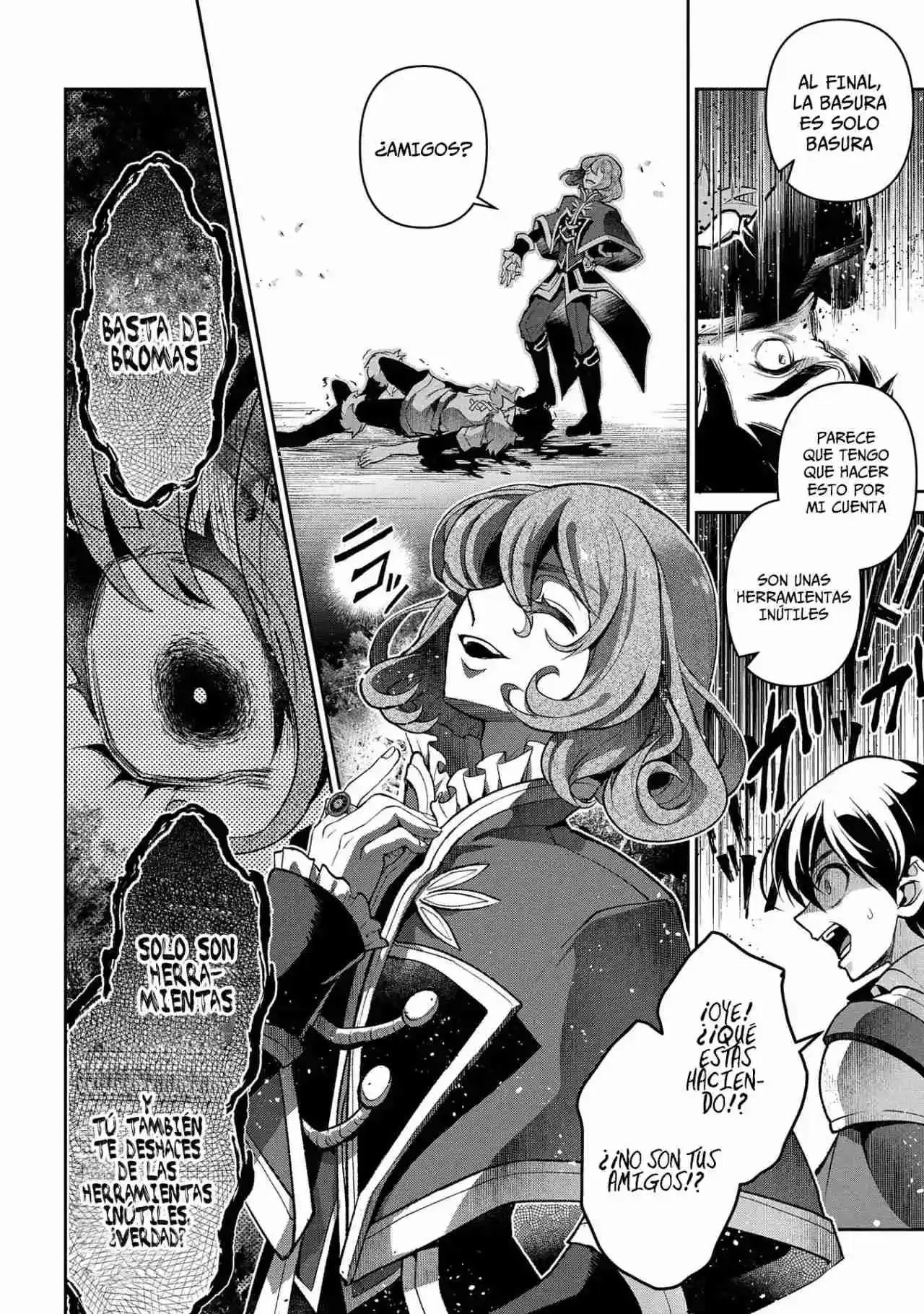 Yasei no Last Boss ga Arawareta! Capítulo 42.1 - página 16