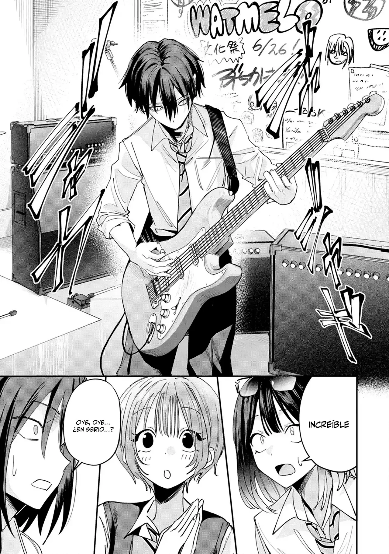 Haimiya-senpai wa Kowakute Kawaii Capítulo 37 - página 12