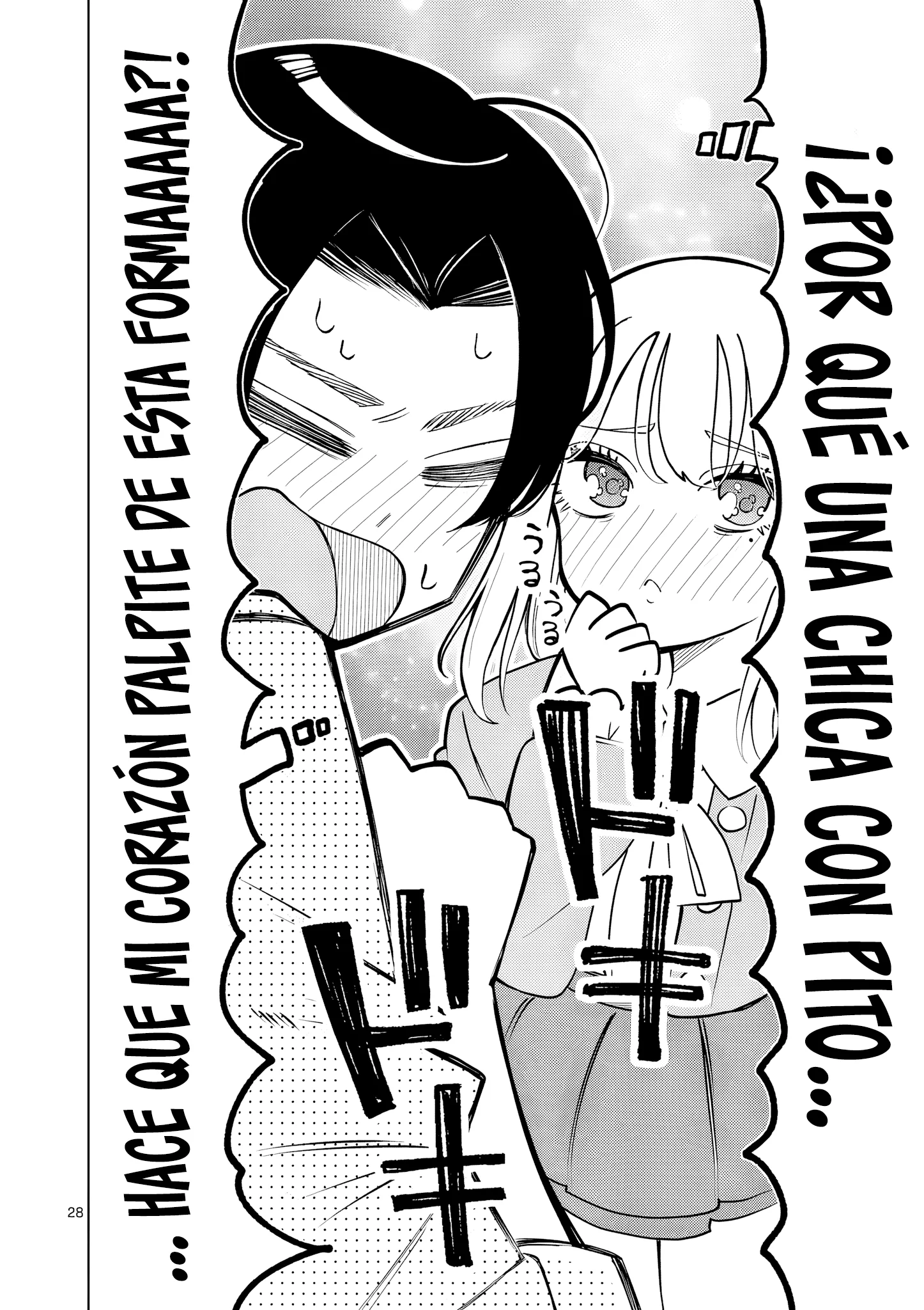 Momiji to Kouyou Capítulo 1 - página 30