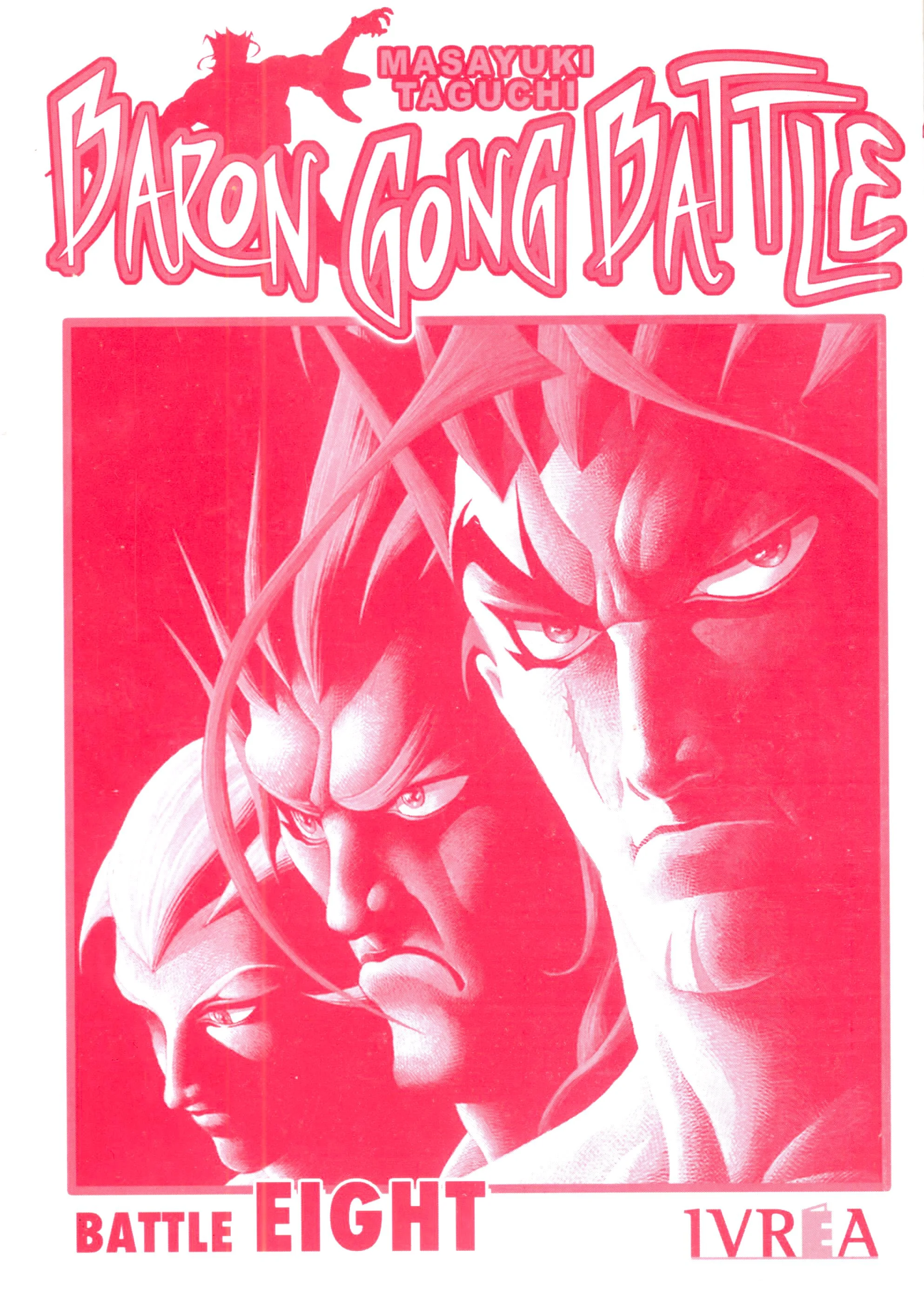 Baron Gong Battle Capítulo 61 - página 4