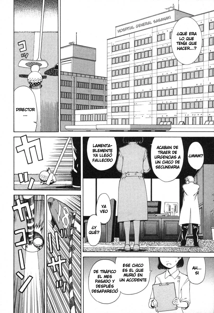 Kaibutsu Oujo Capítulo 4 - página 7