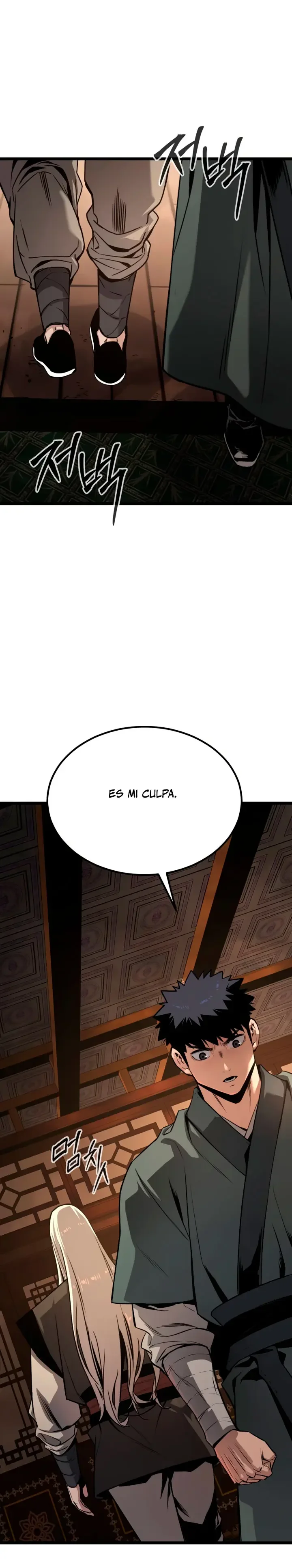 Antiguo Supremo Capítulo 9 - página 32