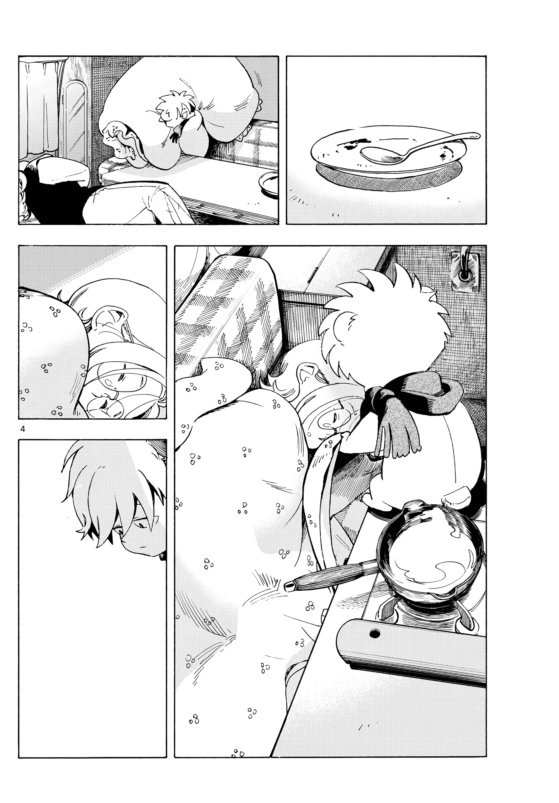 Kimi wa Akeboshi Capítulo 6 - página 4