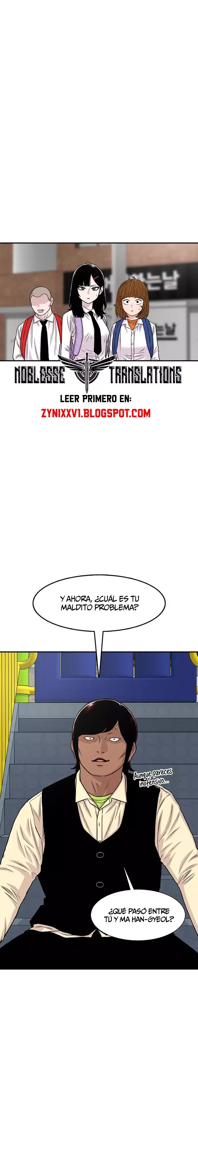 Star Ginseng Store Capítulo 202 - página 13