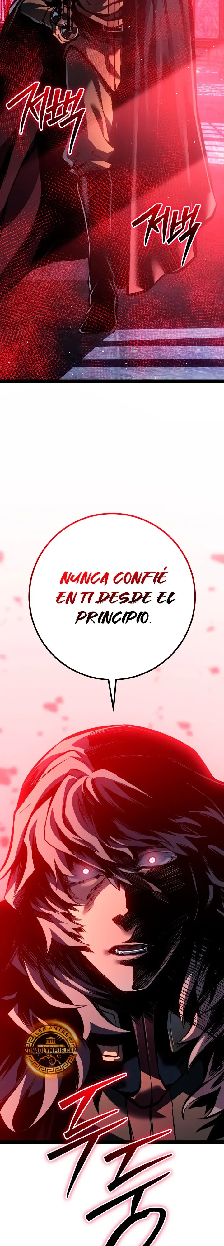 Regresión del Bastardo del Clan de la Espada Capítulo 111 - página 48