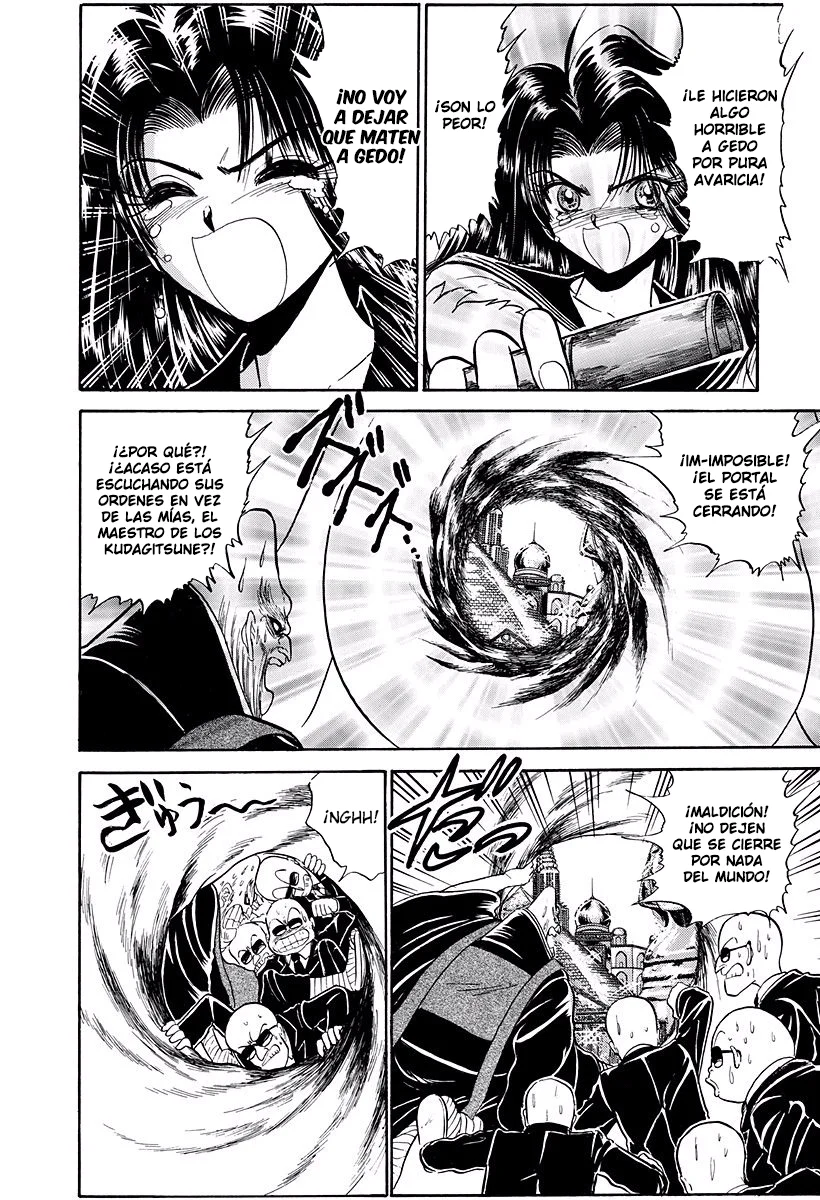 Jigoku Sensei Nube Capítulo 261 - página 14