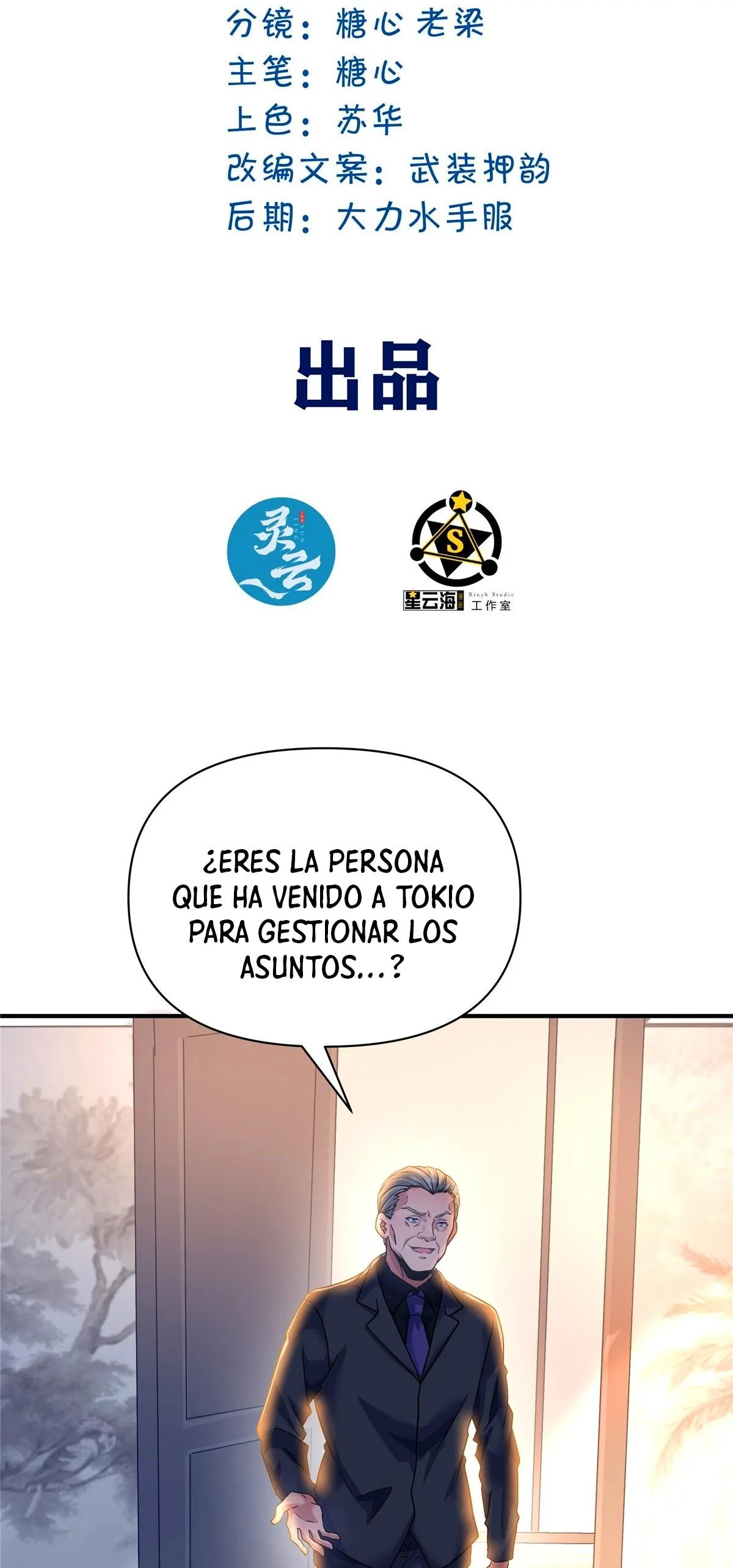 El Rey Ha Regresado Capítulo 108 - página 3