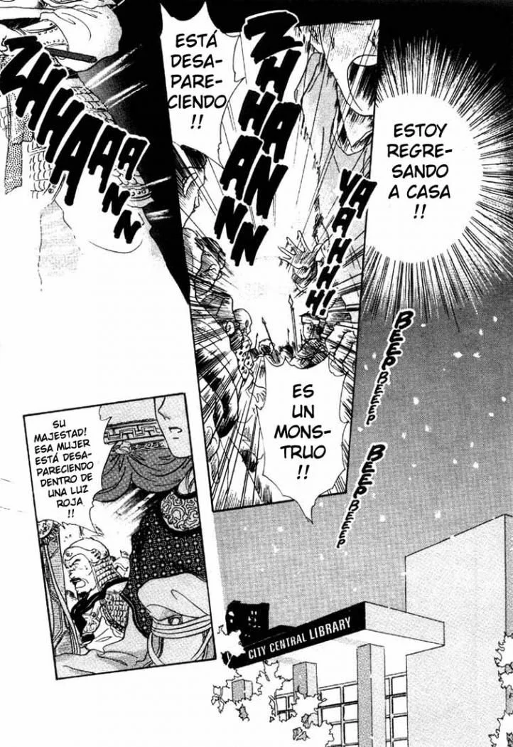 Fushigi Yuugi Capítulo 2 - página 29