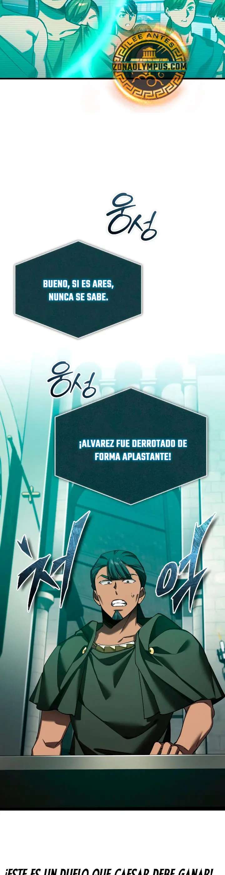 El Demonio Celestial No Puede Llevar una Vida Normal Capítulo 195 - página 14