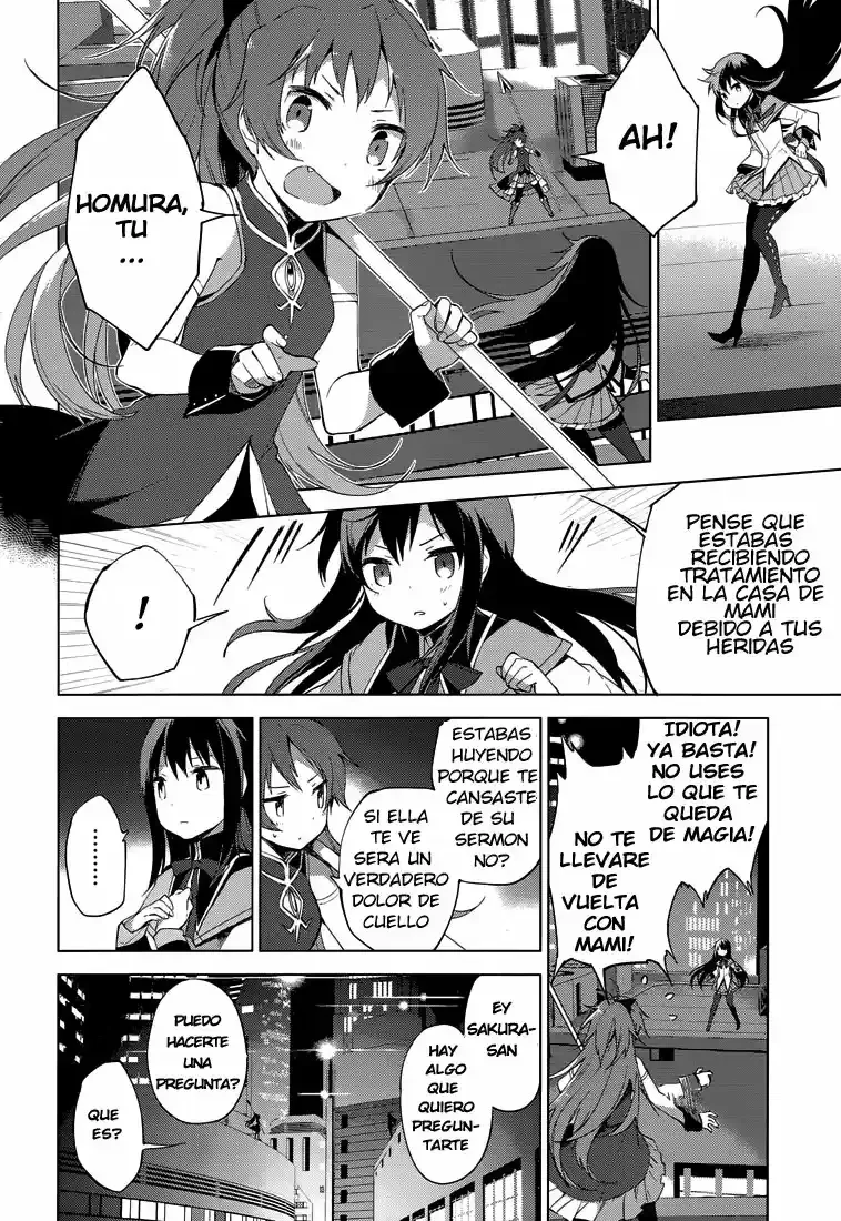 Puella Magi Madoka Magica: Wraith Arc Capítulo 4 - página 21