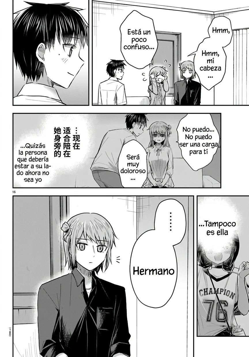 Kimi wa yotsuba no clover Capítulo 85 - página 17