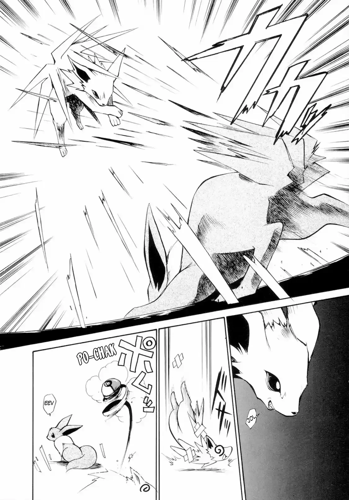 Pokemon Dengeki Pikachu Capítulo 6 - página 37