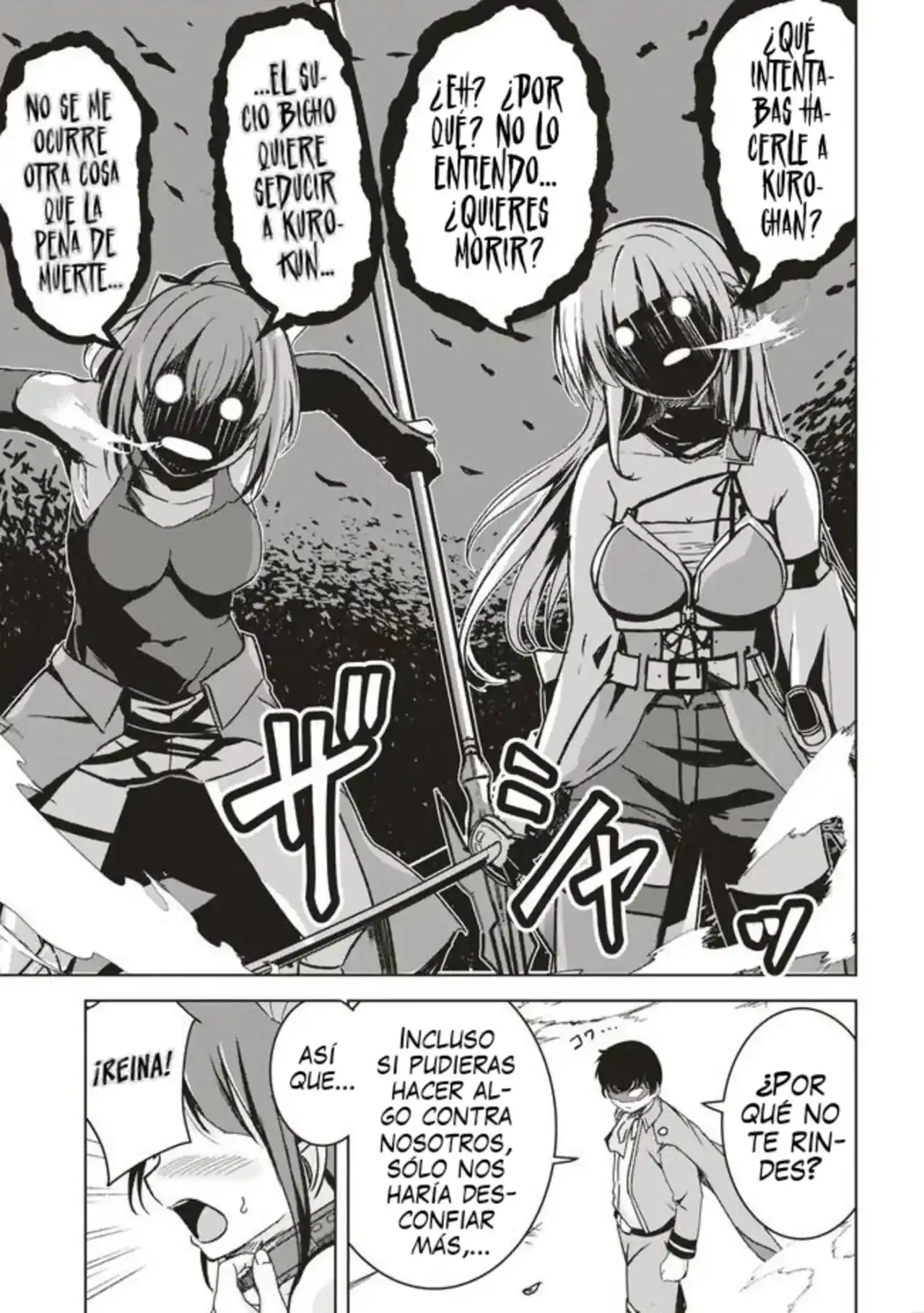 Isekai Saikouhou No Guild Leader Capítulo 6 - página 2