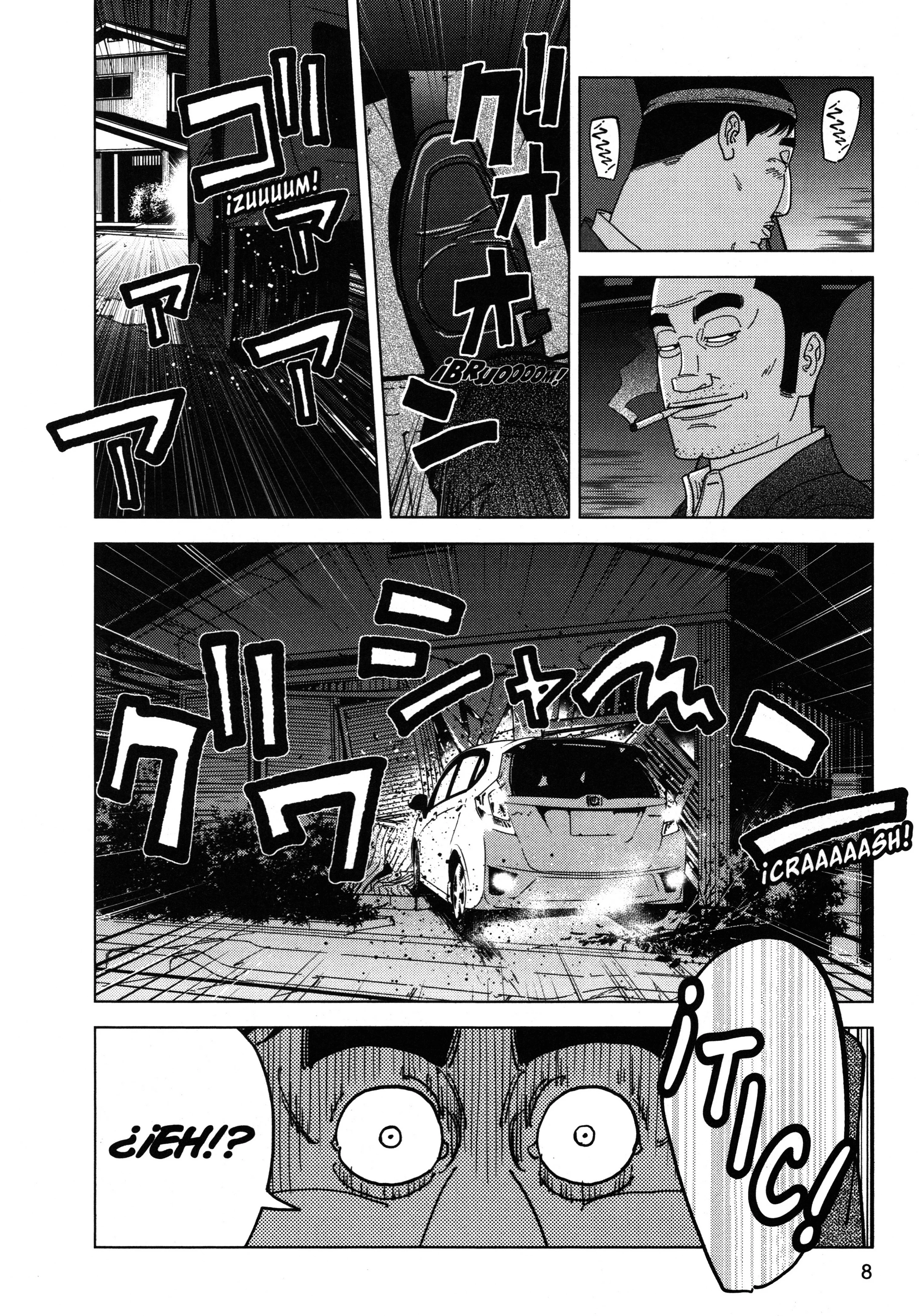 Inspector Kurokochi Capítulo 66 - página 10