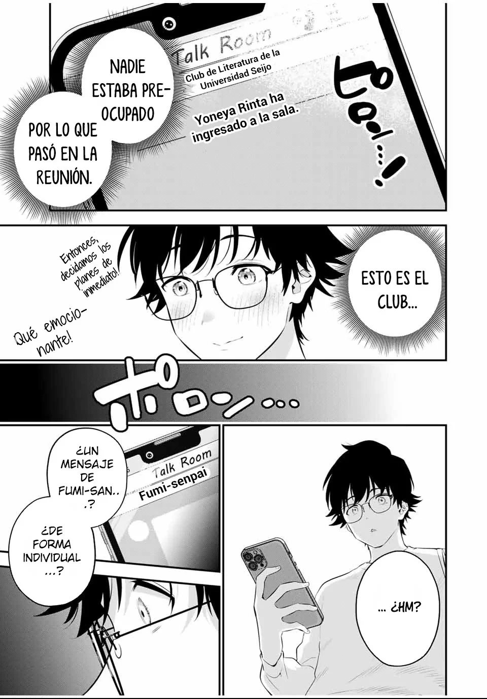 Buenas noches Fumi-san Capítulo 3 - página 19