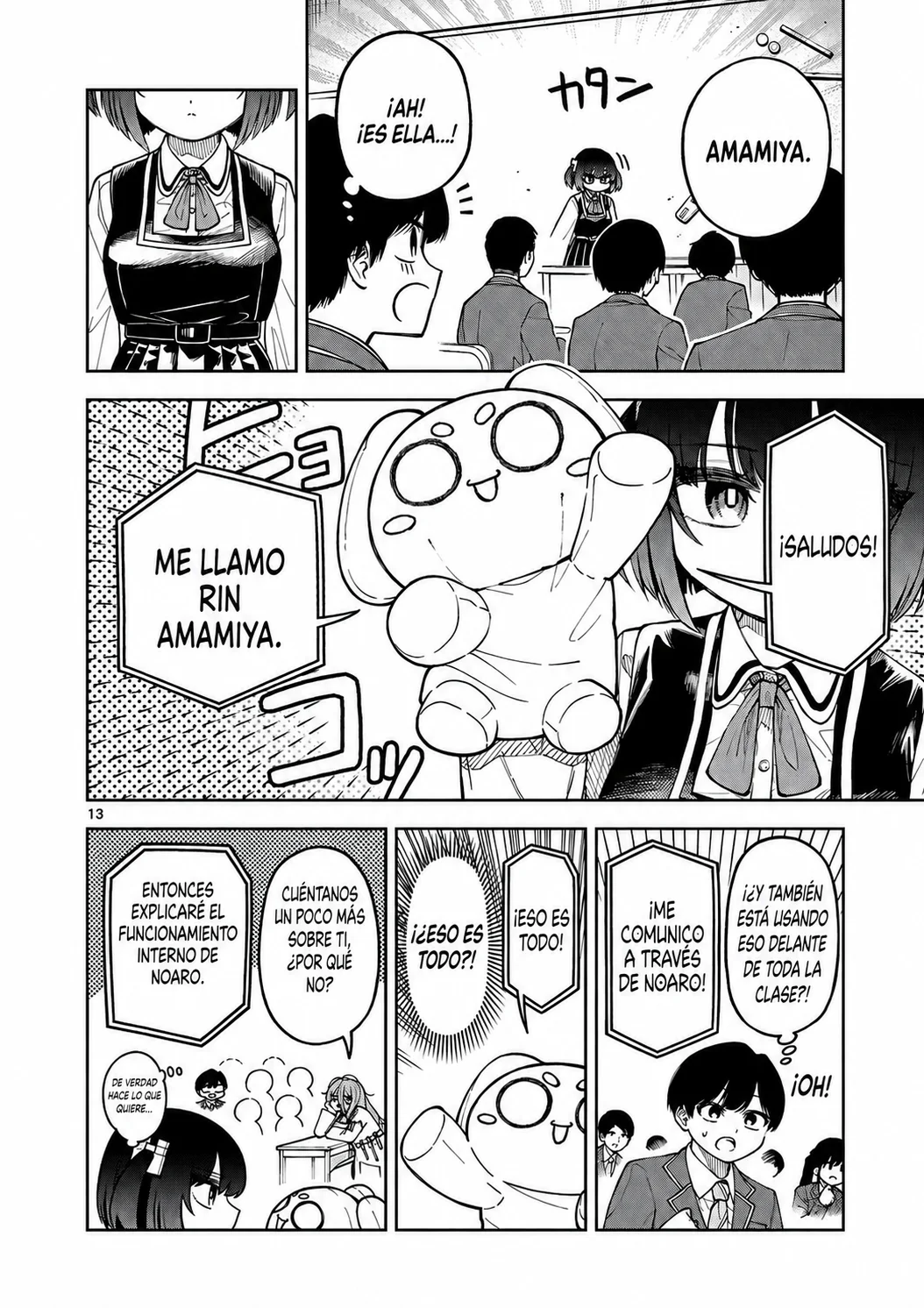 Hatsukoi Algorithm Capítulo 1 - página 12