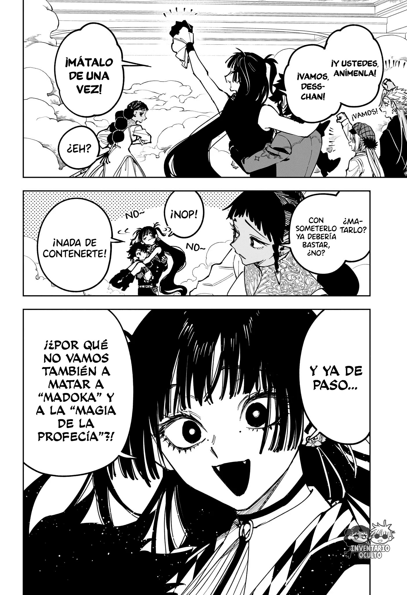Madan no Ichi Capítulo 85 - página 5