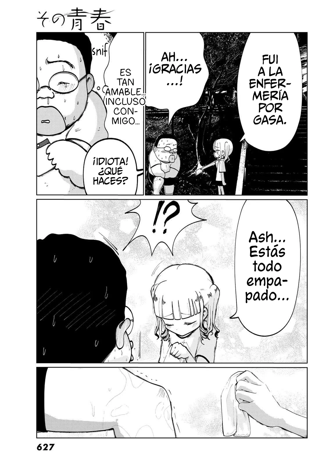 Sono Seishun Capítulo 5 - página 13