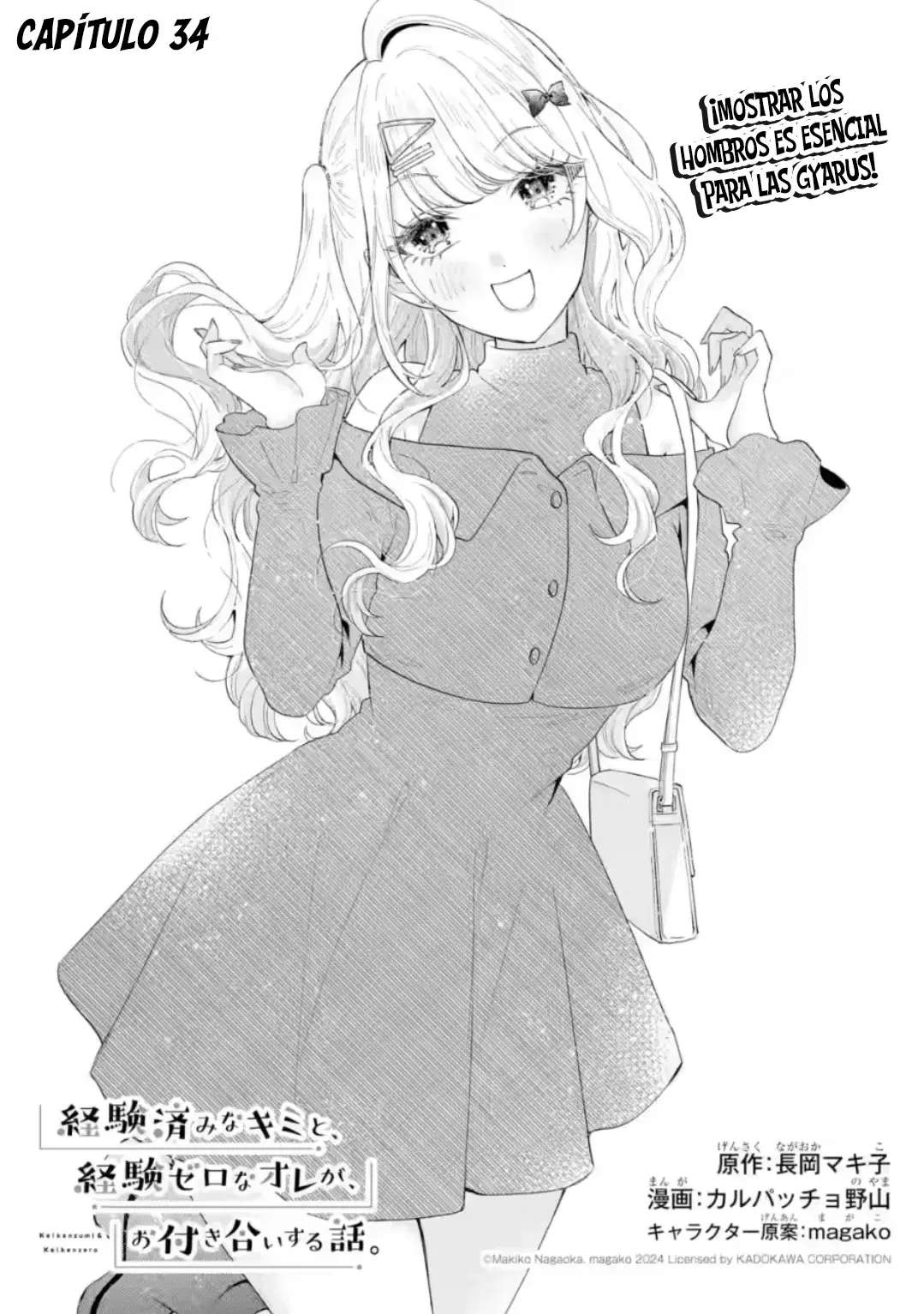 Keikenzumi na Kimi to, Keiken Zero na Ore ga, Otsukiai suru Hanashi Capítulo 34 - página 5