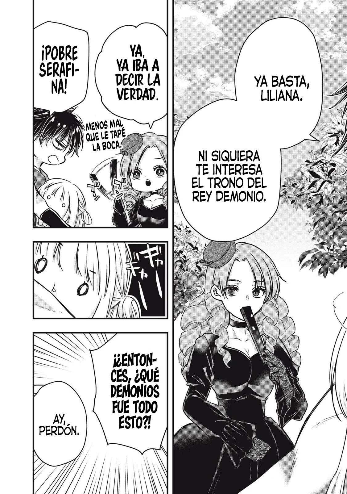 El Segundo Matrimonio de la Santa Fugitiva Capítulo 6.1 - página 12