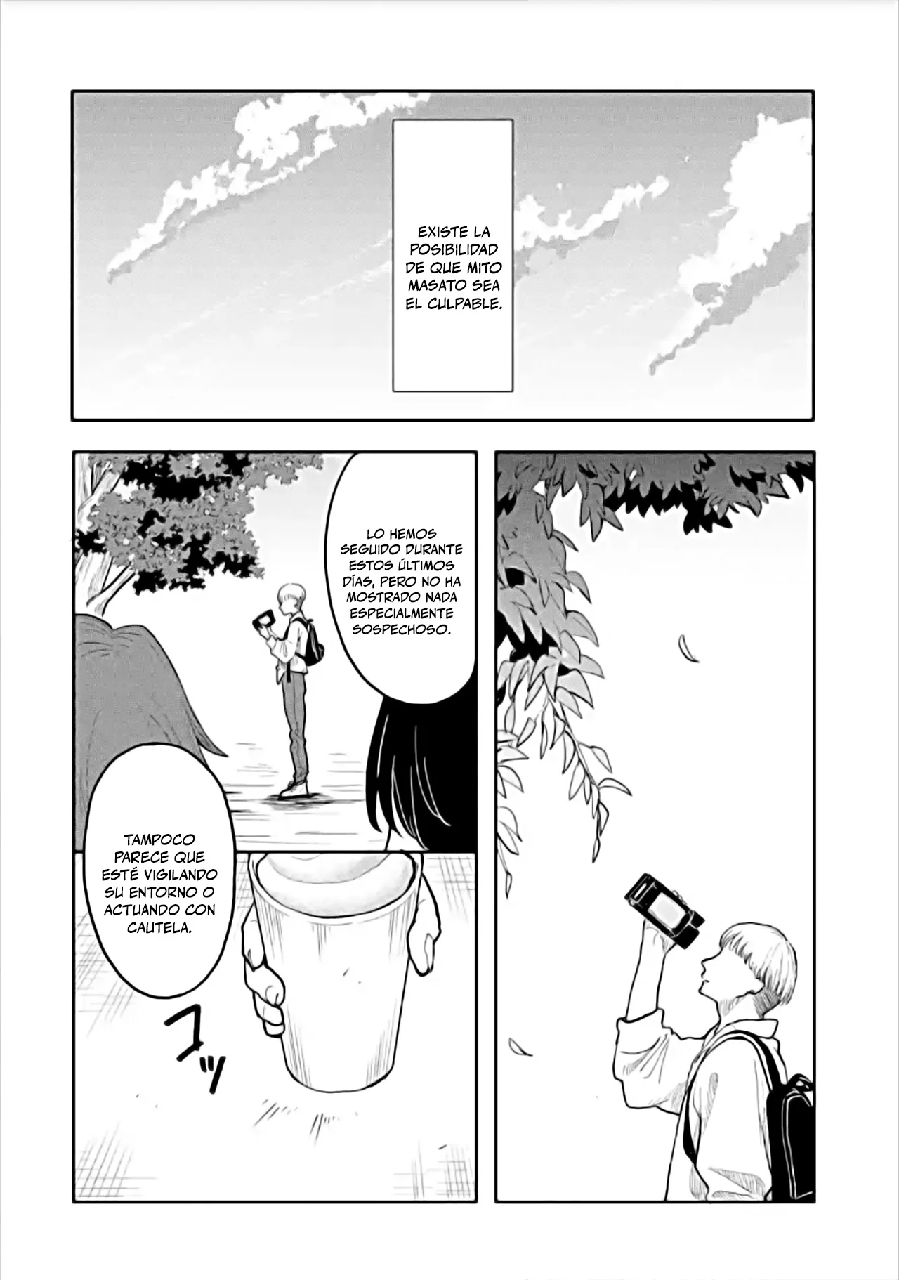 Makina-san, vamos a jugar Capítulo 3 - página 14