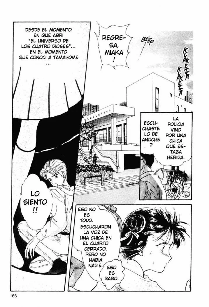 Fushigi Yuugi Capítulo 12 - página 6