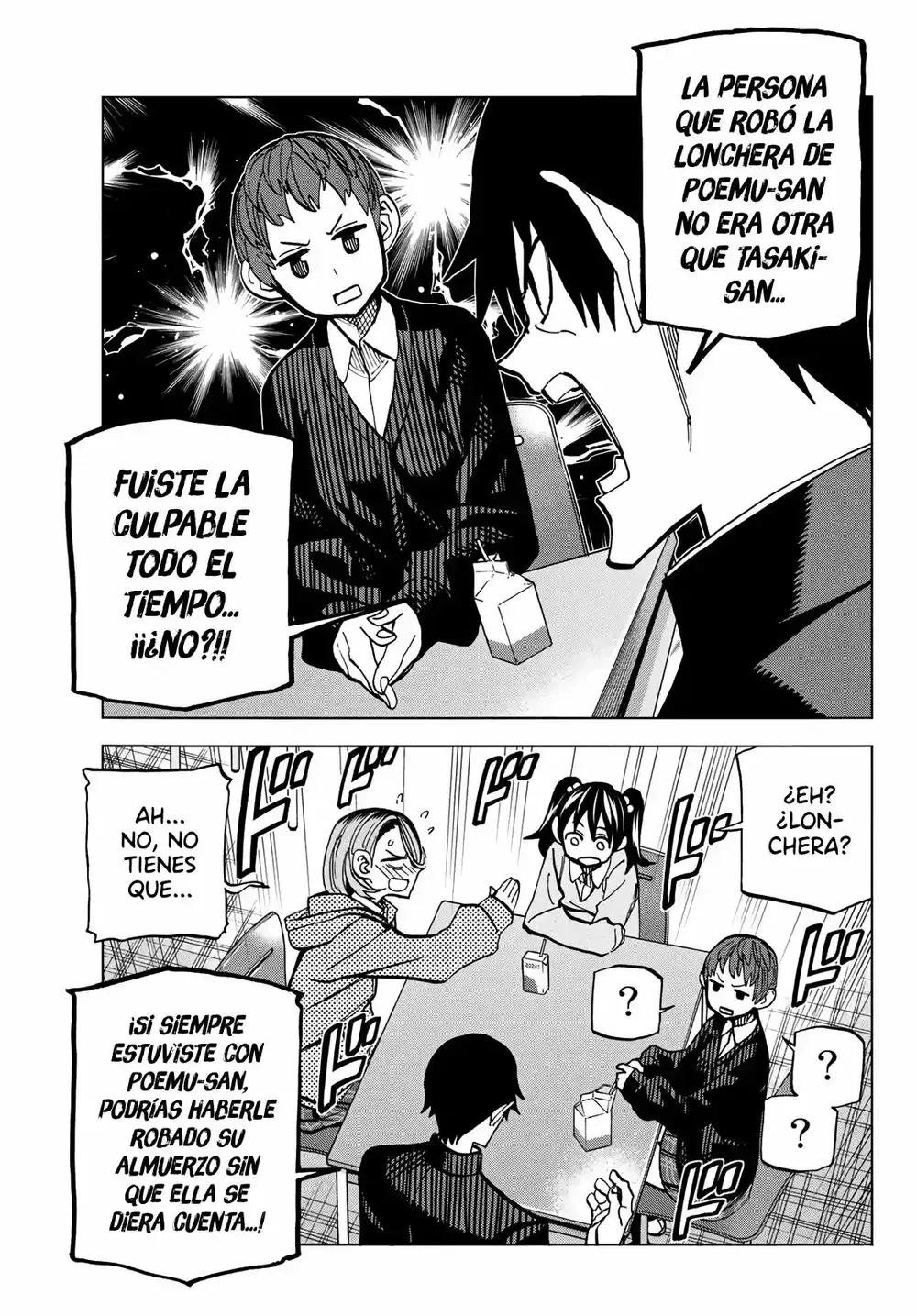 Ponkotsu Fuukiiin to Skaato take ga Futekisetsu na JK no Hanashi Capítulo 6 - página 15