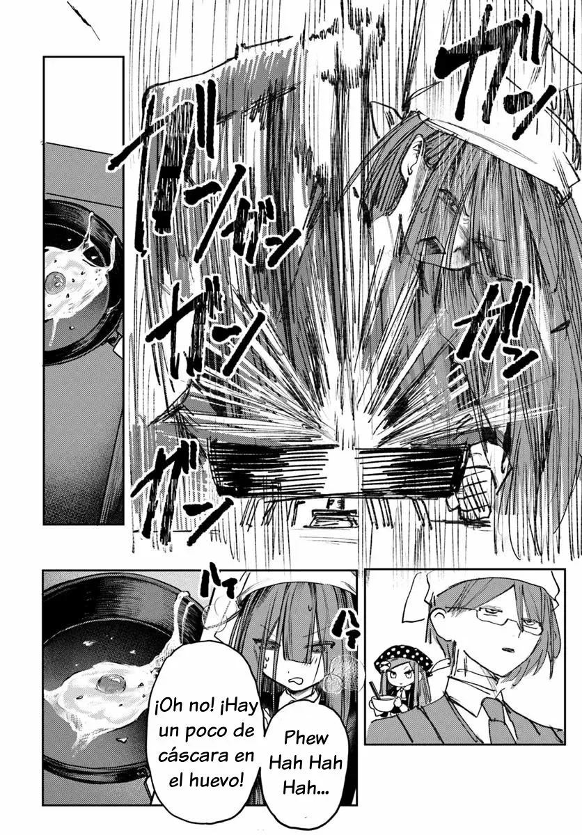 I will fall in love with Azami Yako Capítulo 2 - página 14