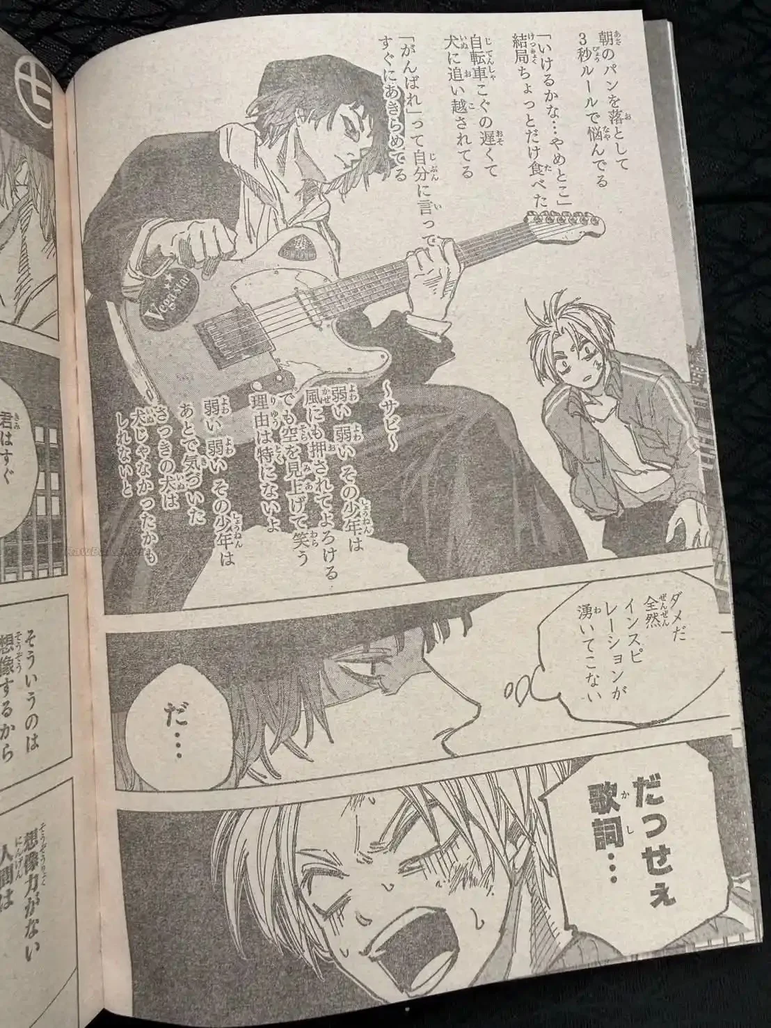 Sakamoto Days Capítulo 259 - página 13