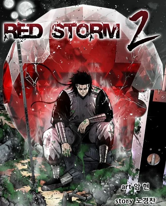 Red Storm 2