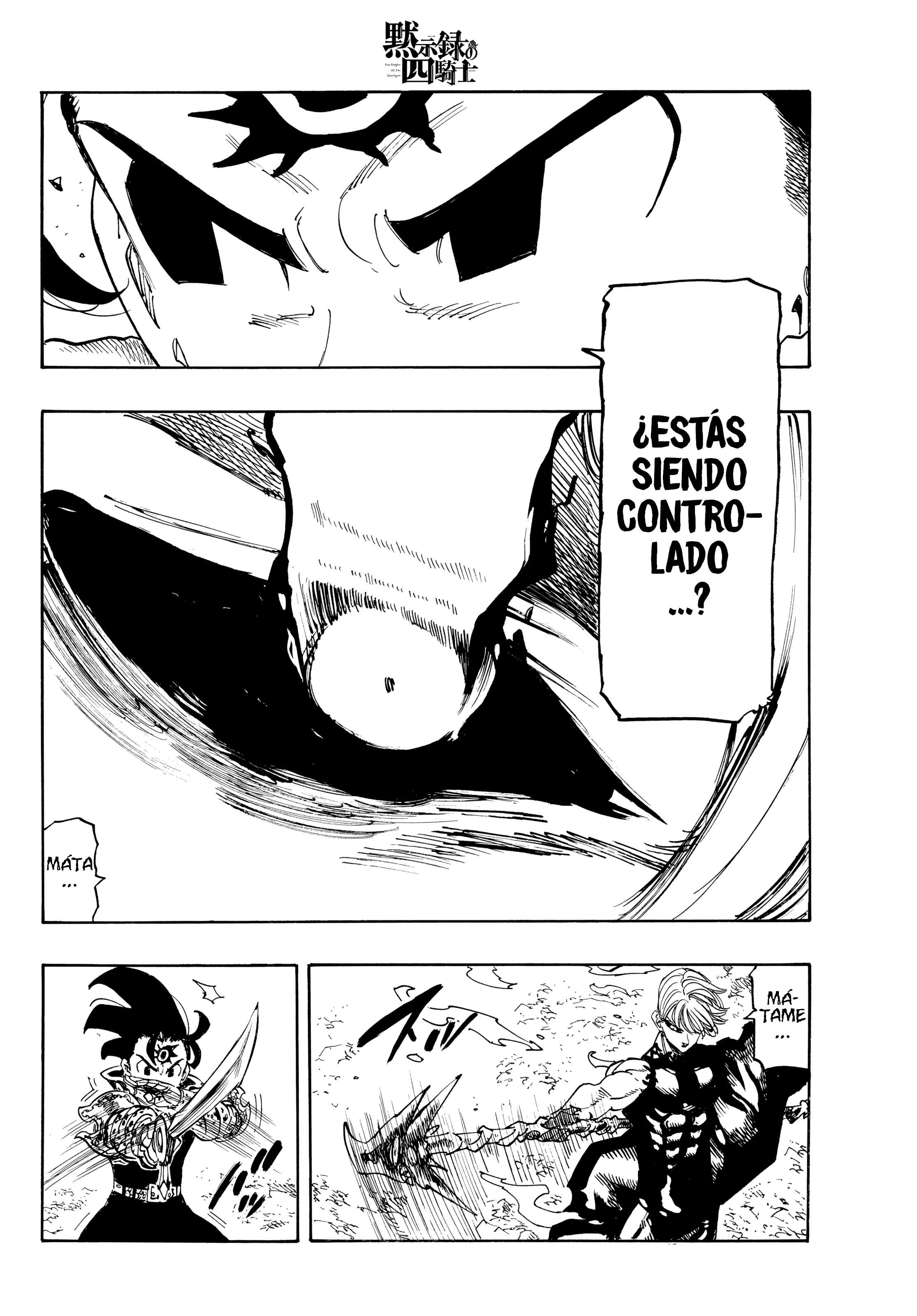 Los Siete Pecados Capitales: Los Cuatro Caballeros del Apocalipsis Capítulo 256 - página 4