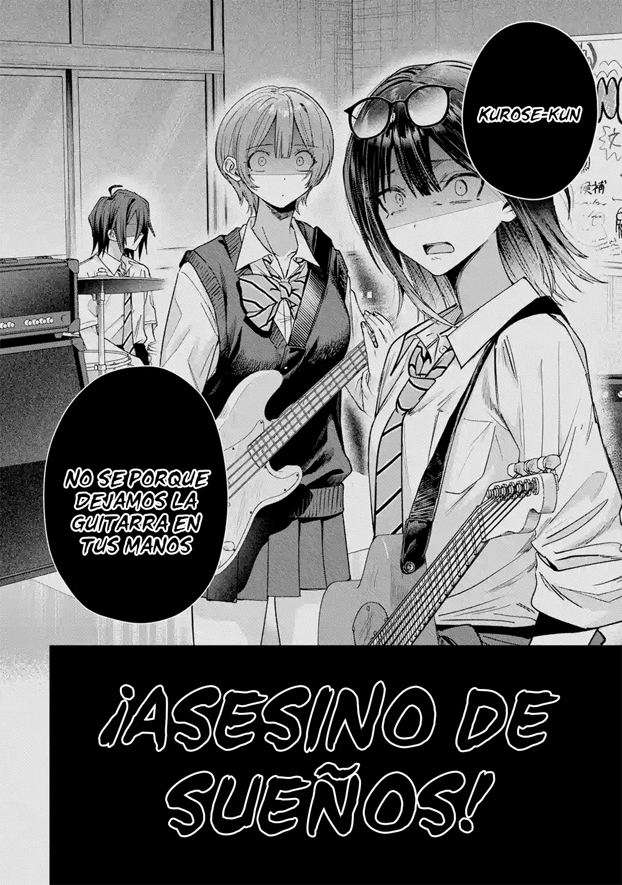 Haimiya-senpai wa Kowakute Kawaii Capítulo 41 - página 8