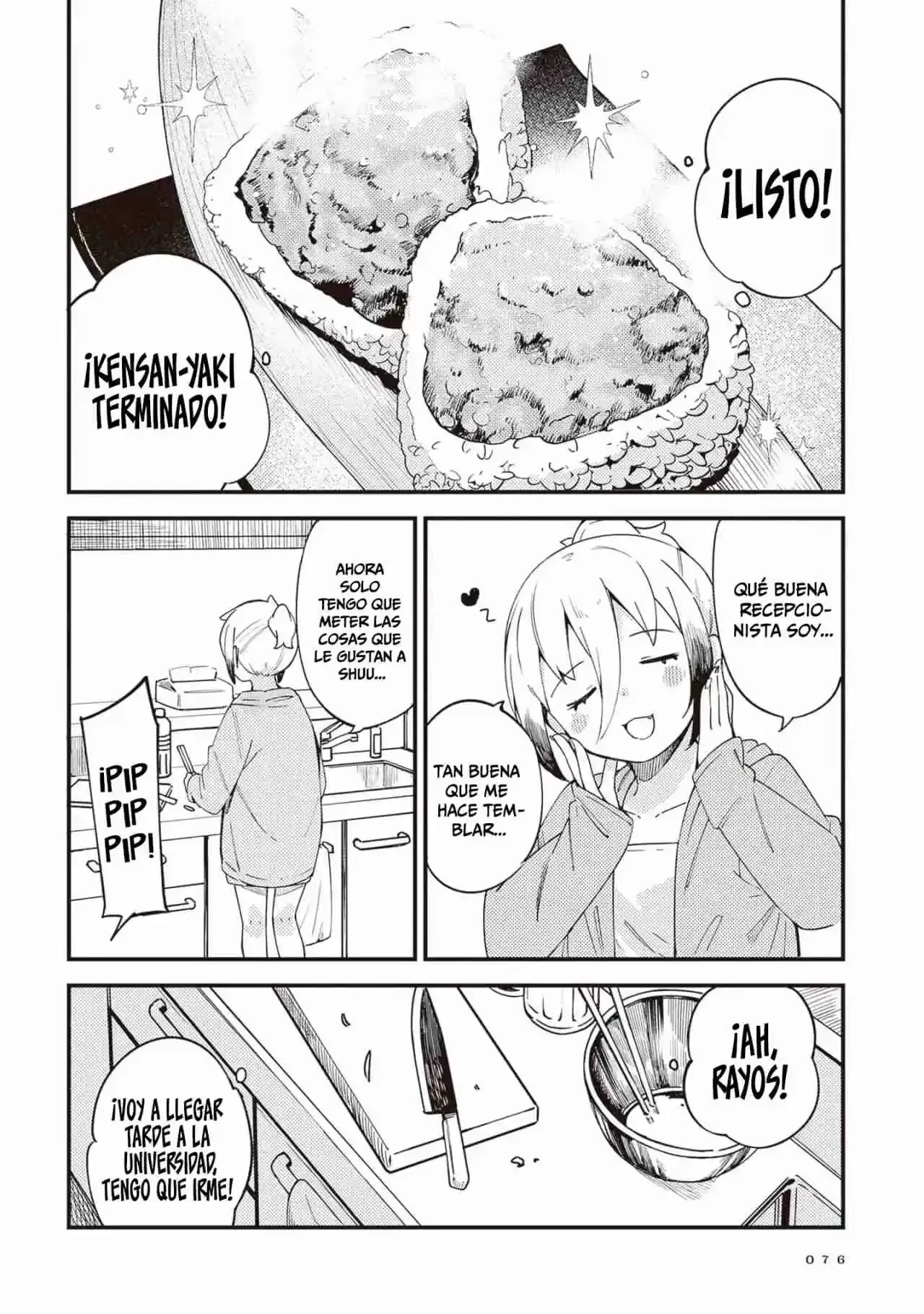 Cuprum no Hanayome Capítulo 26 - página 16
