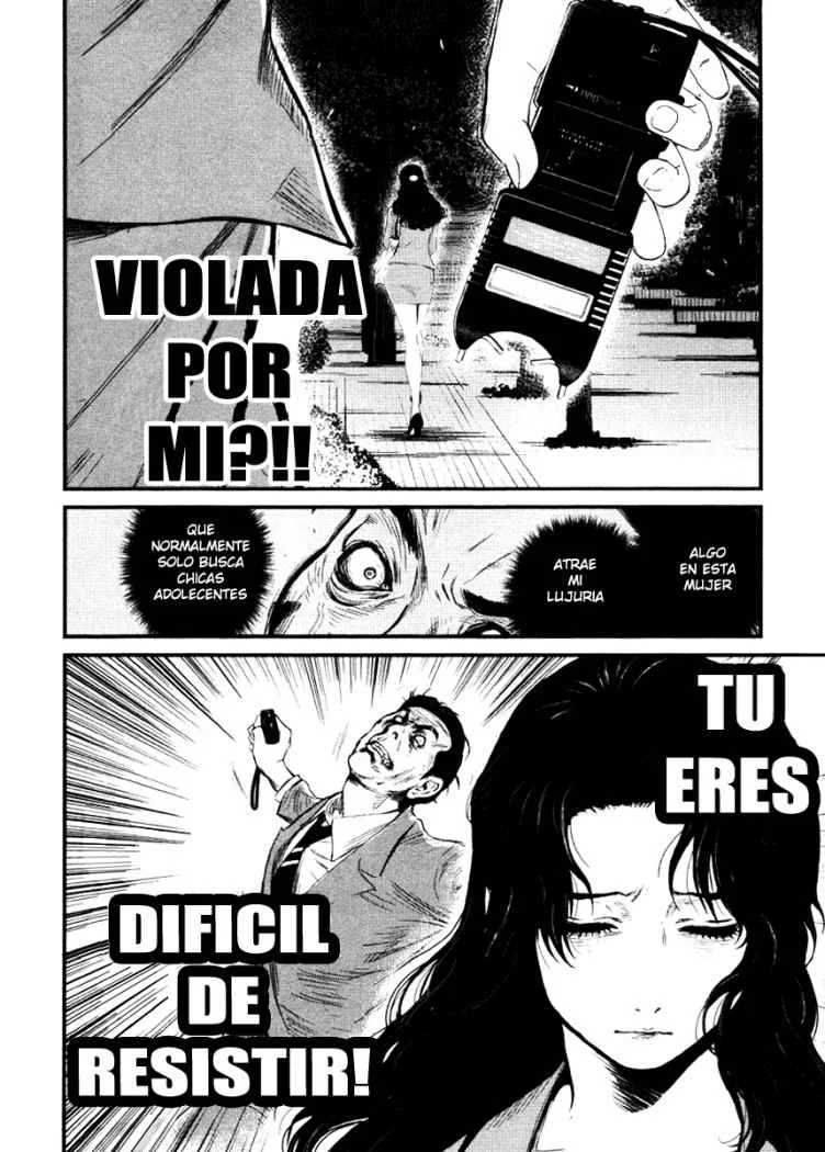 Wolf Guy Capítulo 16 - página 5