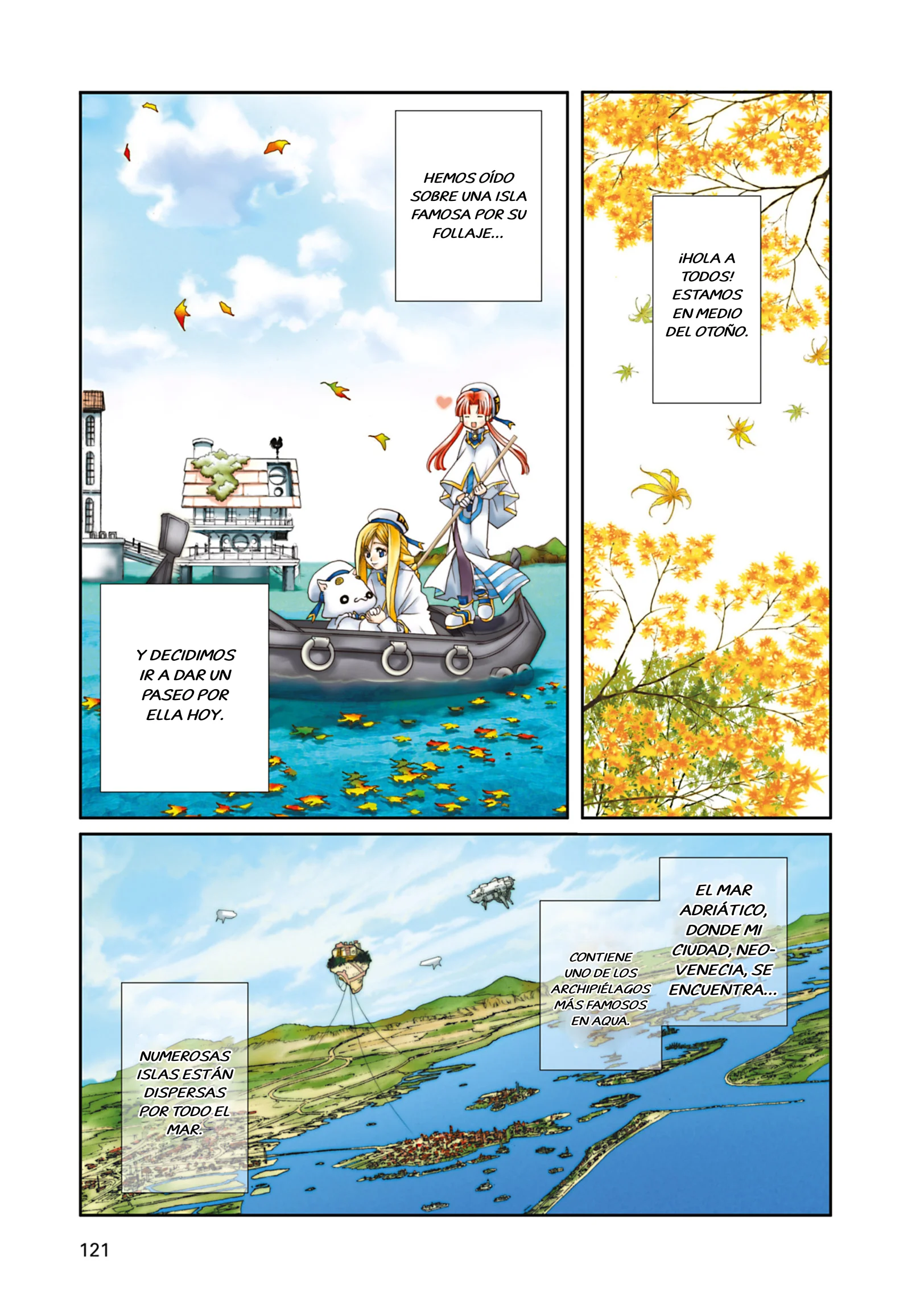 ARIA The MASTERPIECE Capítulo 14 - página 2