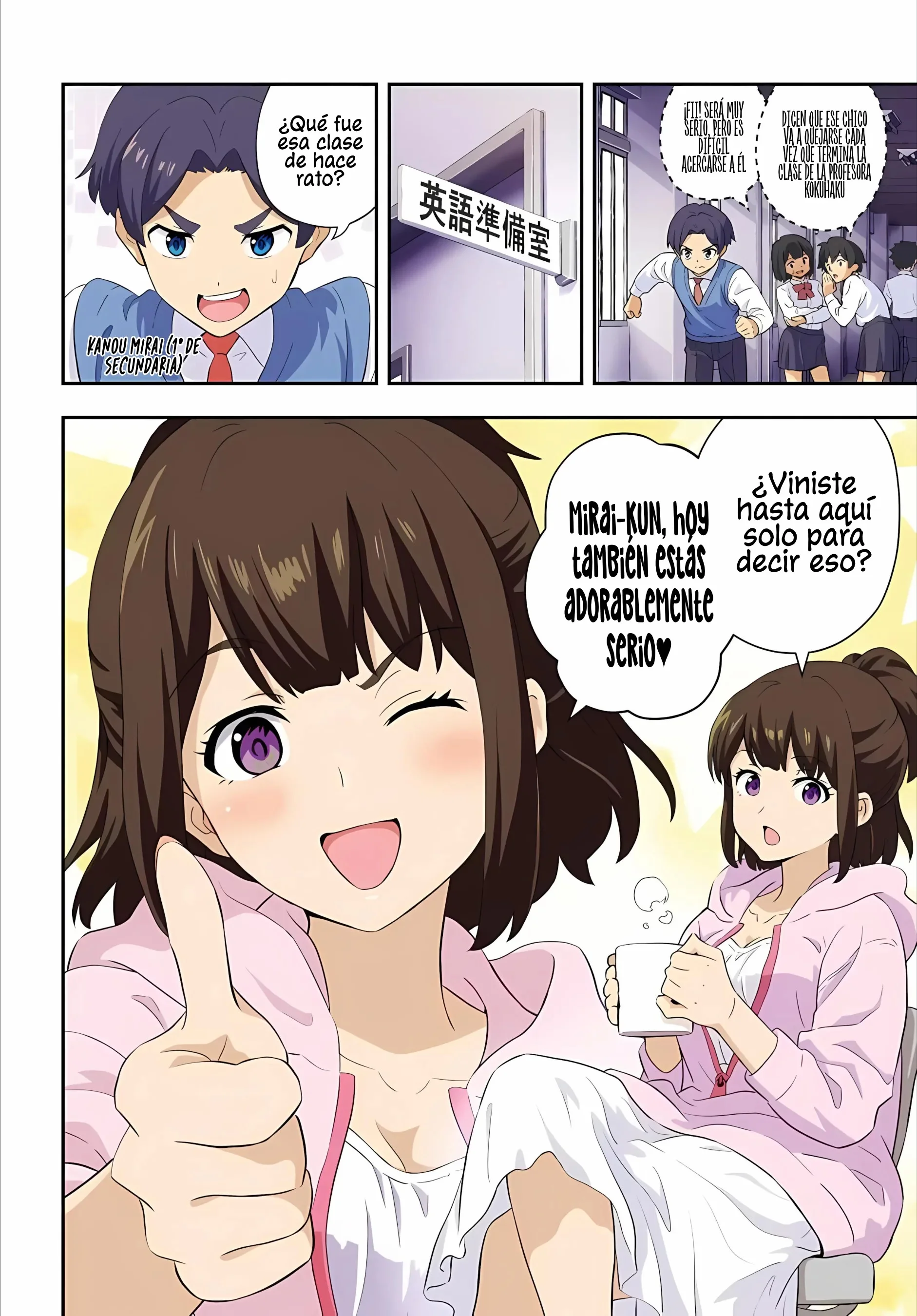 Boku wa Mada Sono Kanjou wo Shiranai Capítulo 1 - página 5