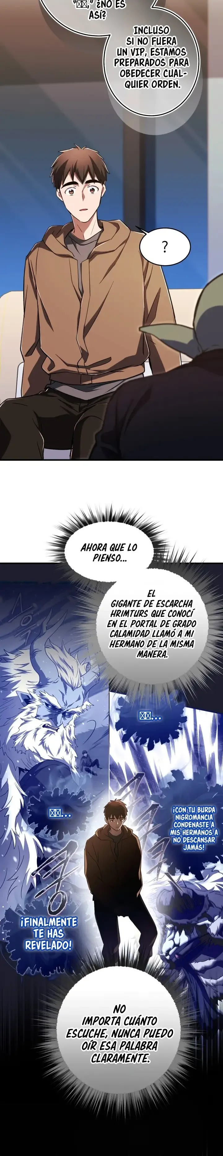 Incluso un ser supremo es papá por primera vez Capítulo 26 - página 32