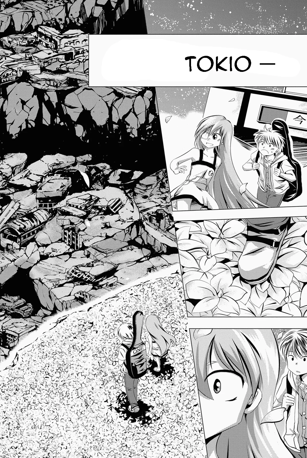 Baby Worldend Capítulo 3 - página 14