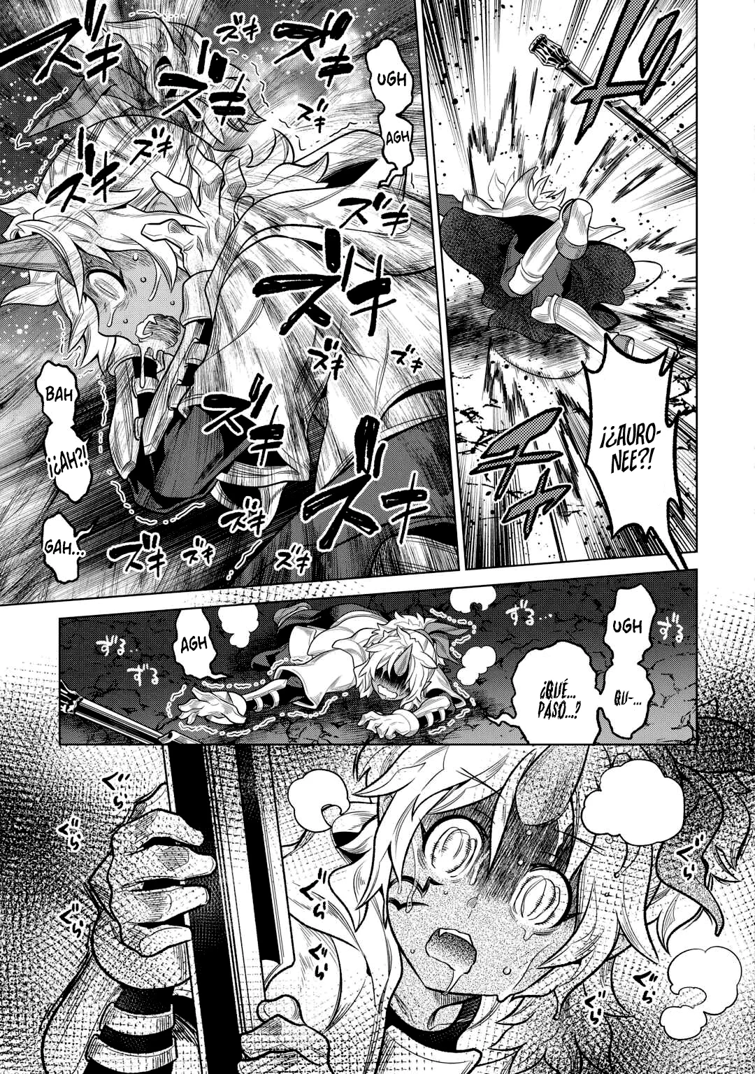 Re:Monster Capítulo 119 - página 7