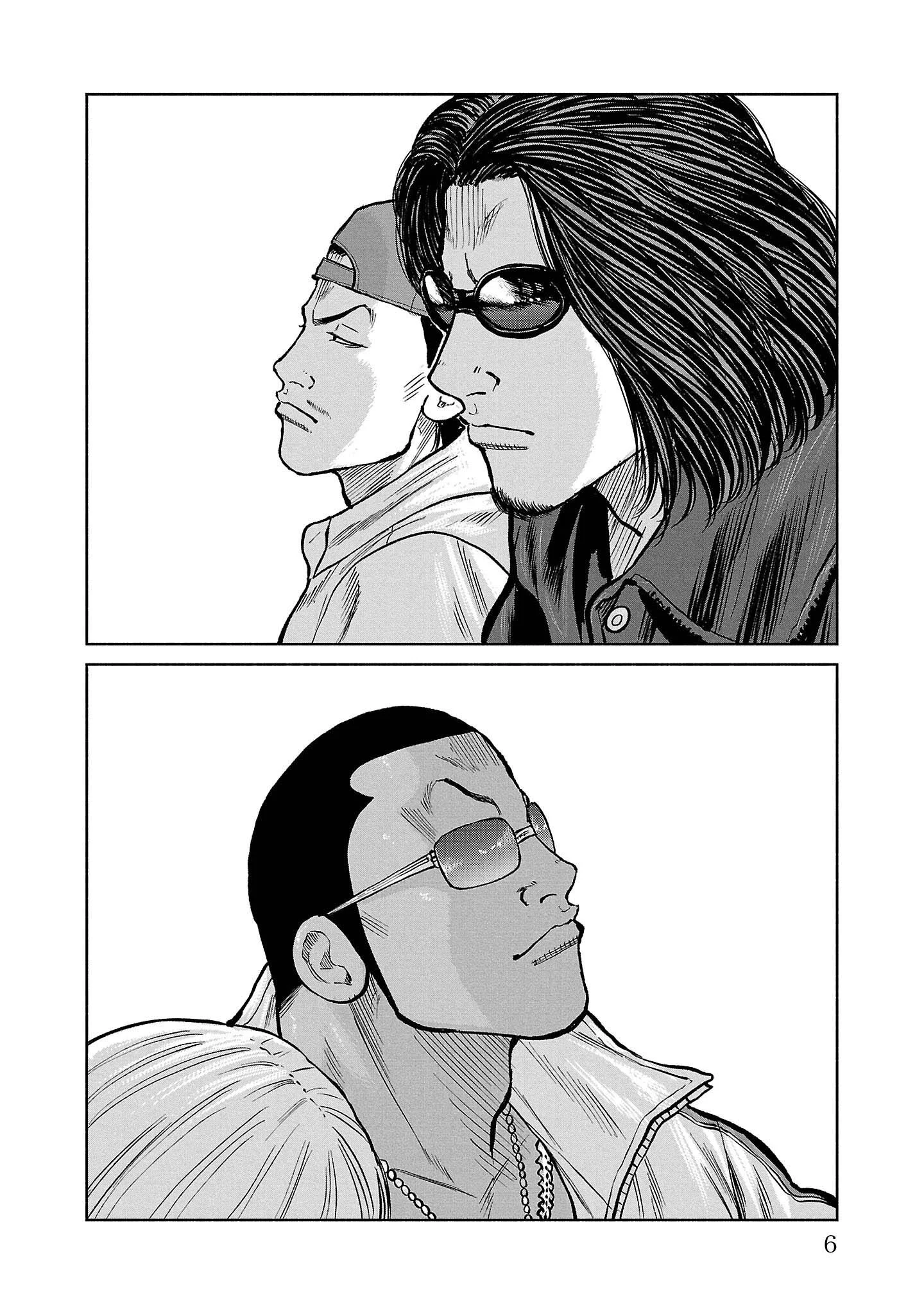 Worst Gaiden Mr. Zetton Capítulo 48 - página 2