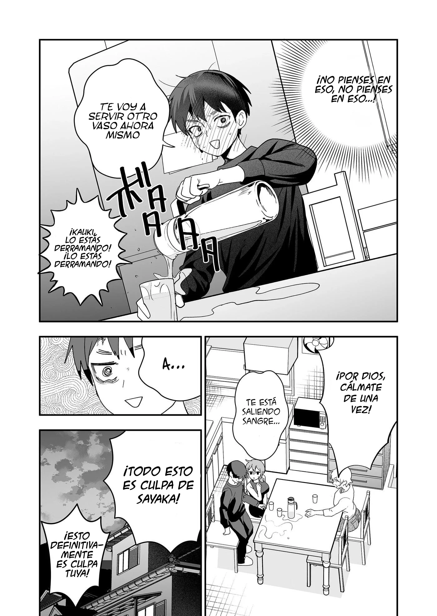 Osananajimi wo Miru Me ga Kawatte Shimatta. Capítulo 8 - página 8
