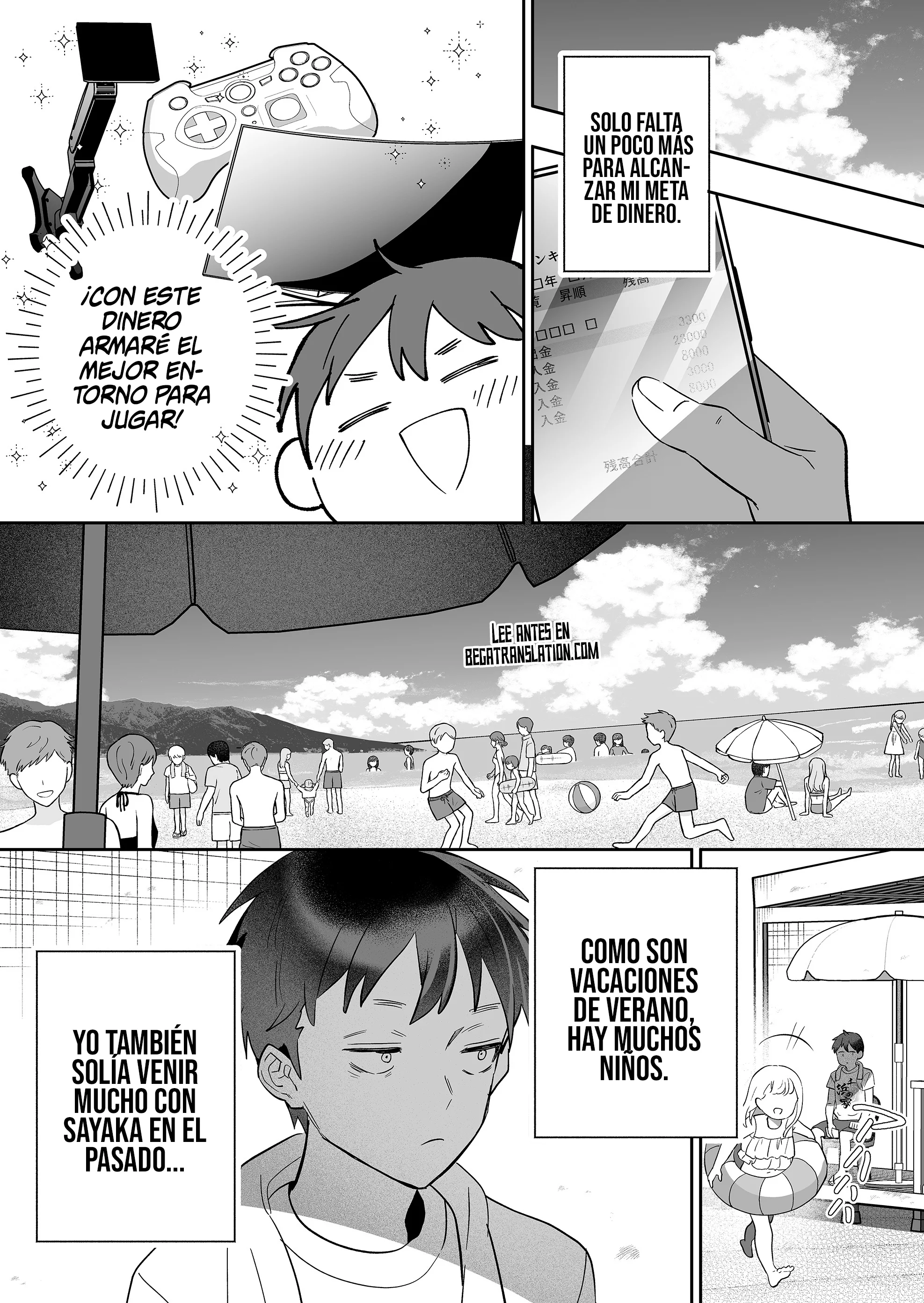 Osananajimi wo Miru Me ga Kawatte Shimatta. Capítulo 16 - página 7