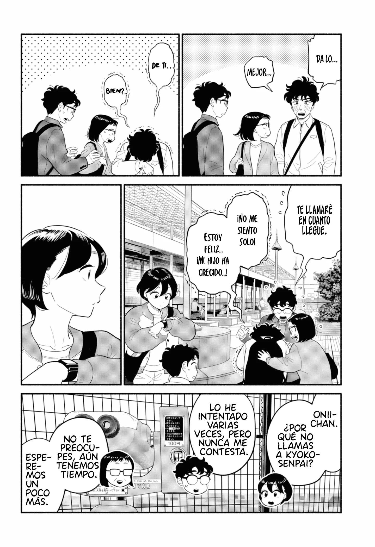 Hanninmae no Koibito Capítulo 55 - página 11