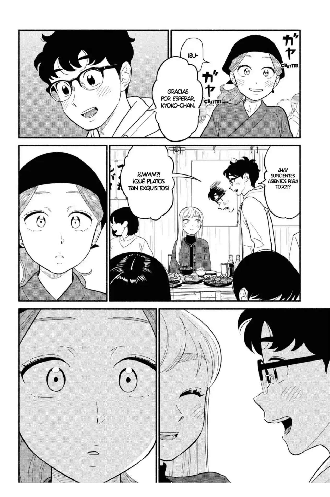Hanninmae no Koibito Capítulo 49 - página 14
