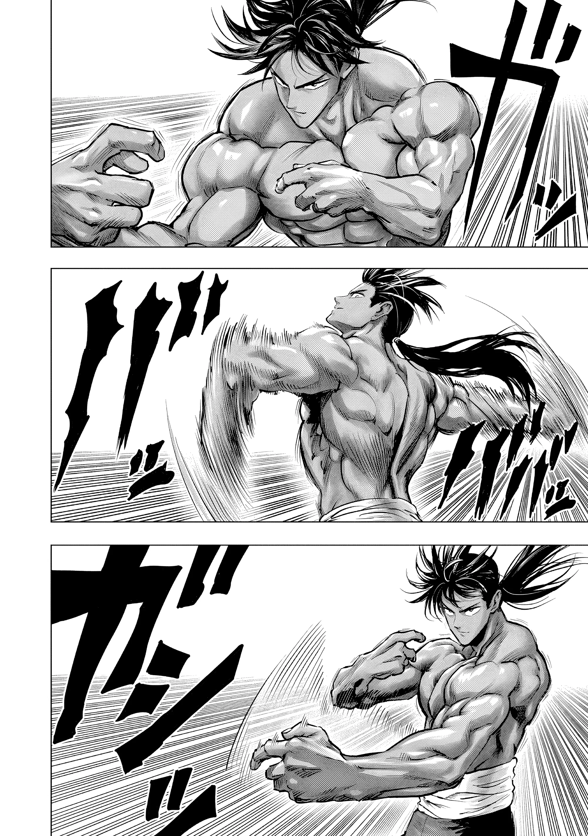 One Punch-Man Capítulo 302 - página 15