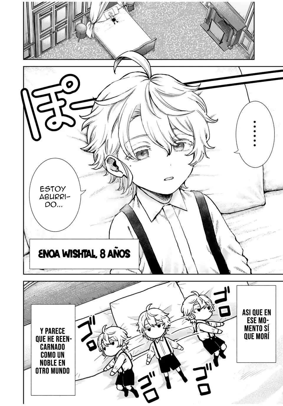 Isekai Gourmet de Narigari Mosou Capítulo 1 - página 12