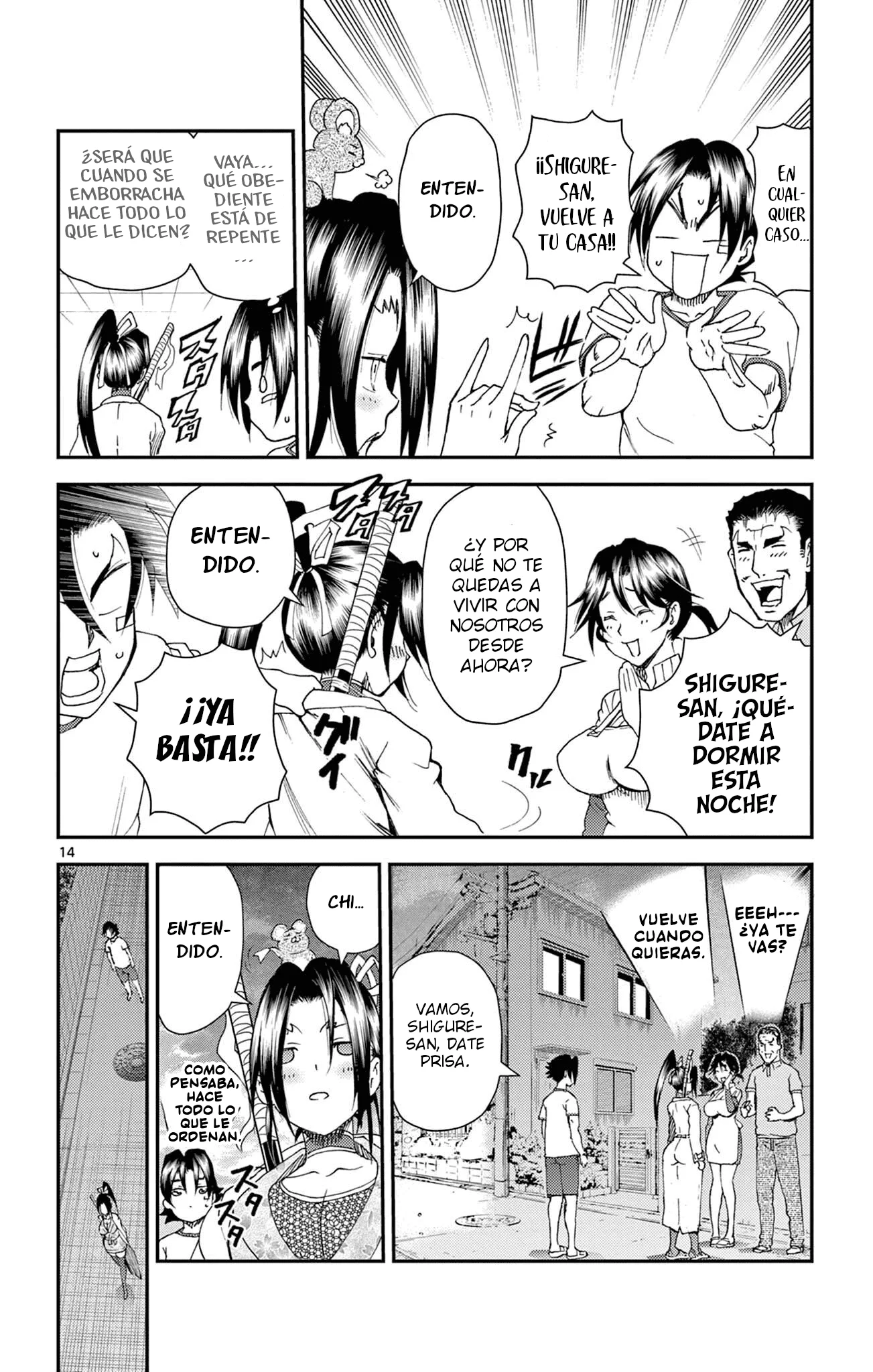 Shijou Saikyou No Deshi Kenichi 2: Tatsuji-hen Capítulo 24 - página 14