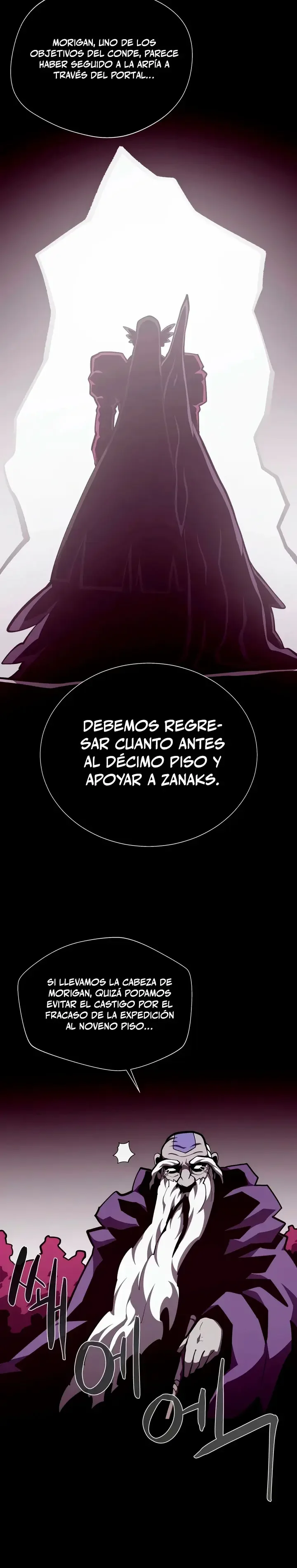 Odisea en la Mazmorra Capítulo 163 - página 16