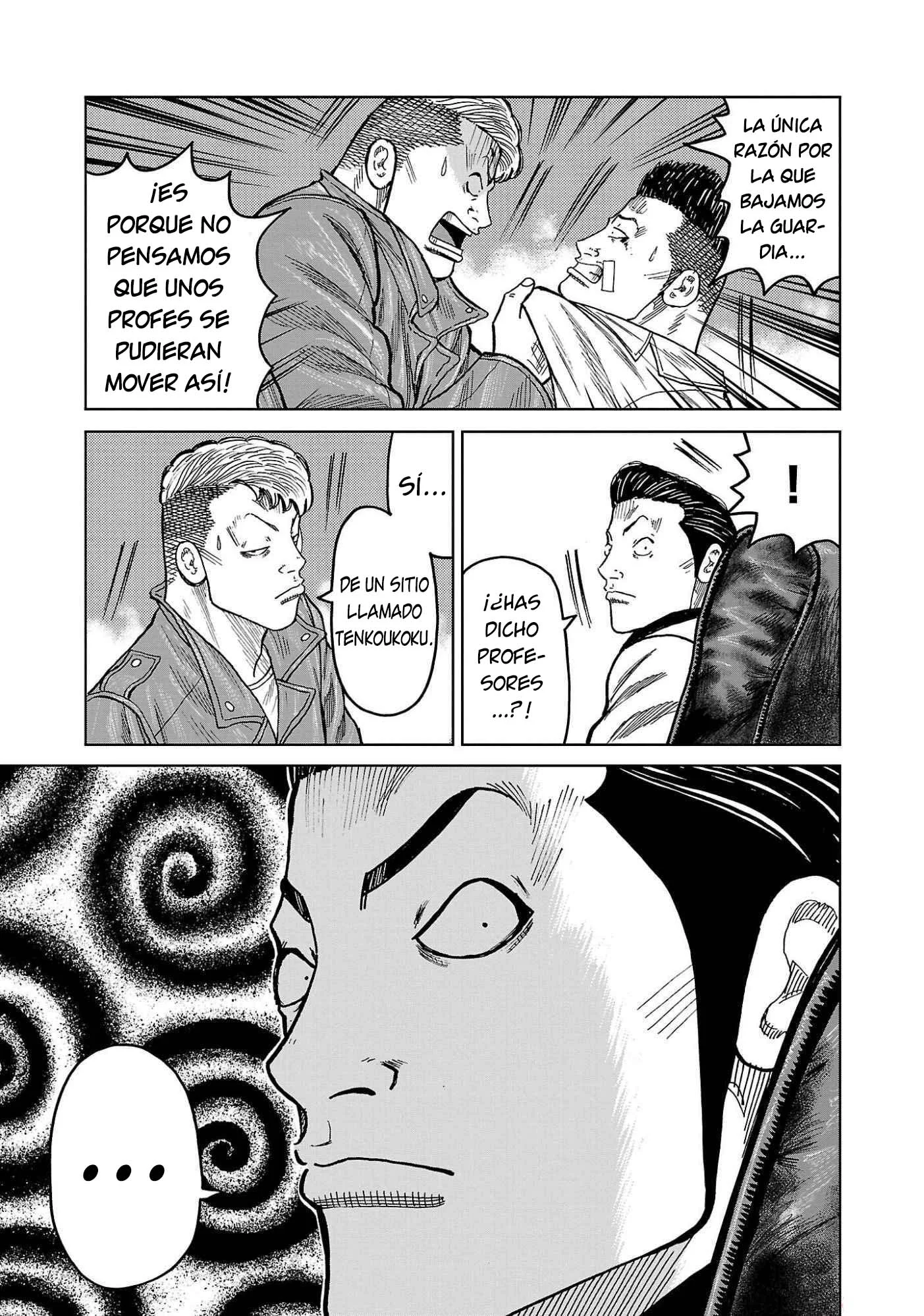Worst Gaiden Mr. Zetton Capítulo 41 - página 43